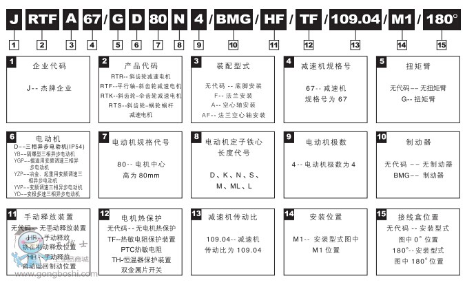 20400400[2]