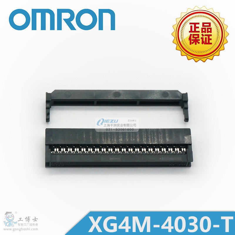 XG4M-4030-T