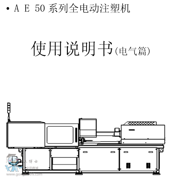 QQ؈D205