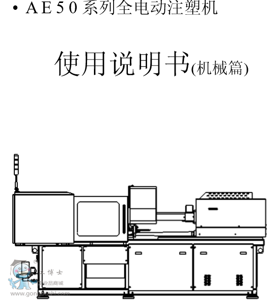 QQ؈D205