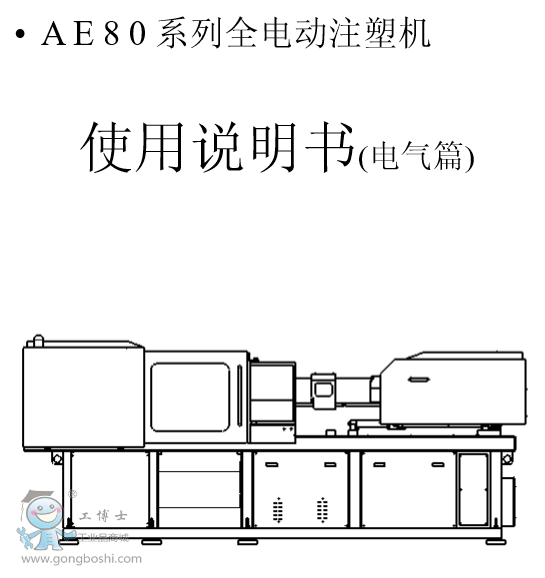 QQ؈D203