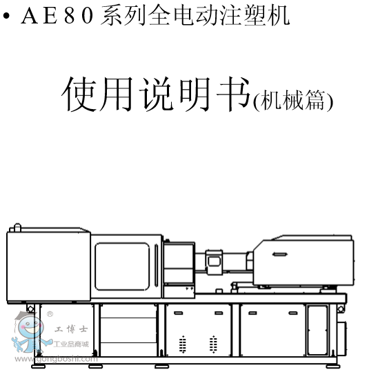 QQ؈D203