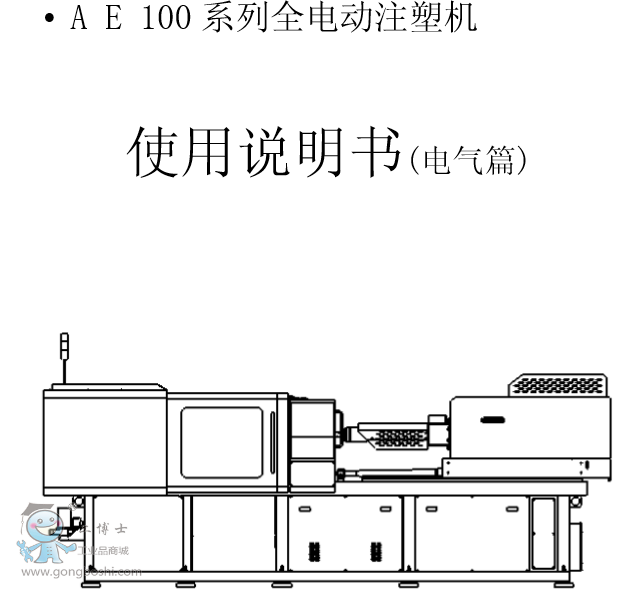 QQ؈D205