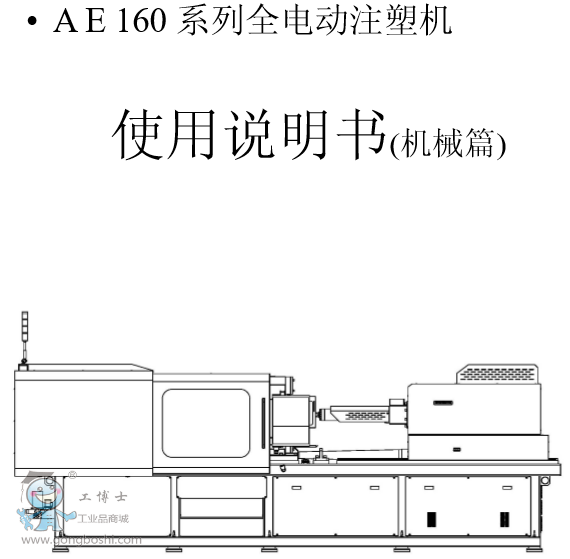 QQ؈D208